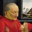 The Renaissance Portrait: From Donatello to Bellini by Chris