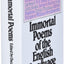 Immortal Poems of the English Language