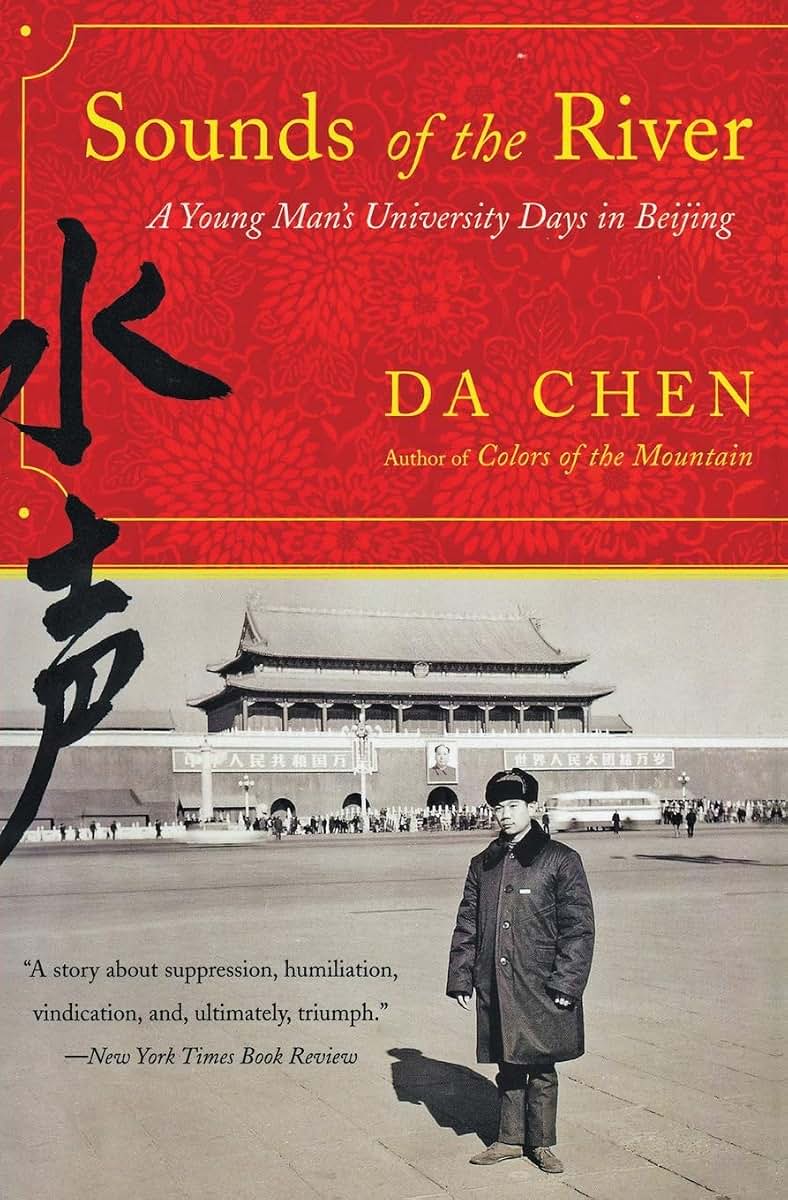 Sounds of the River: A Young Man's University Days in Beijing