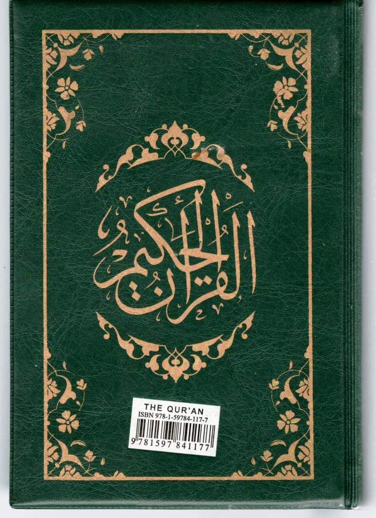 The Qur'an with Annotated Interpretation in Modern English