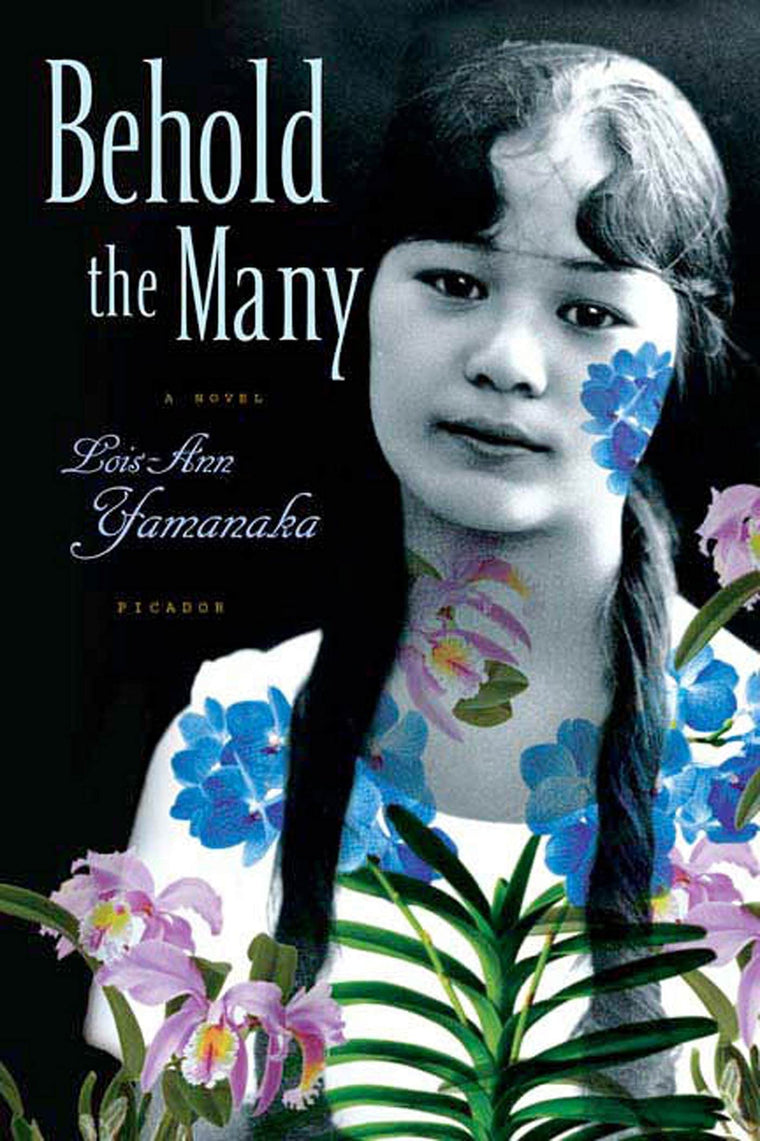 Behold the Many: A Novel