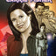 Female Force: Carrie Fisher