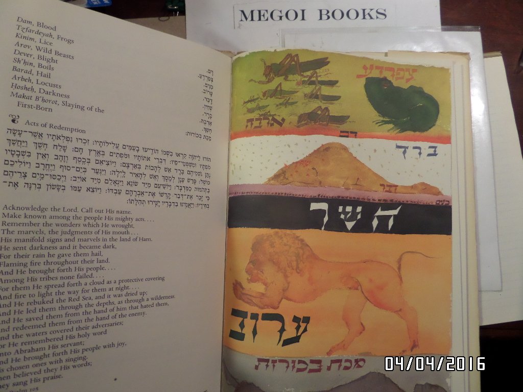 A Passover Haggadah;