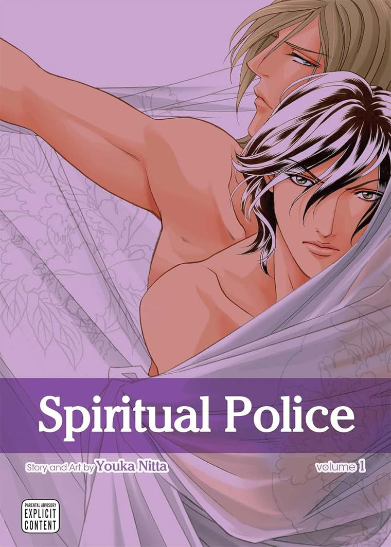 Spiritual Police, Vol. 1 (1)