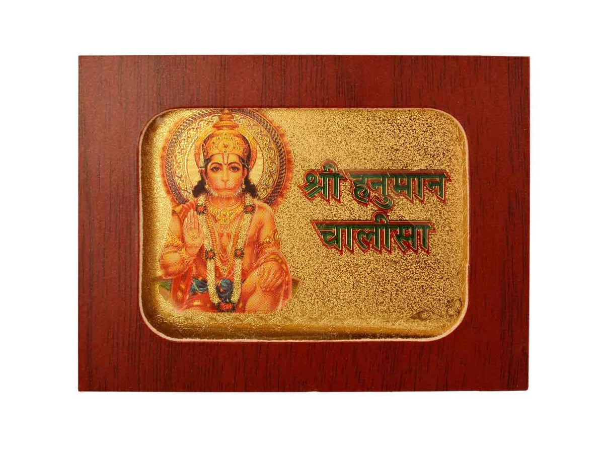 Shri Hanuman Chaalisa (English and Hindi Edition)