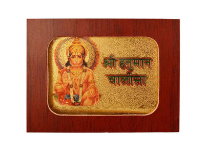 Shri Hanuman Chaalisa (English and Hindi Edition)