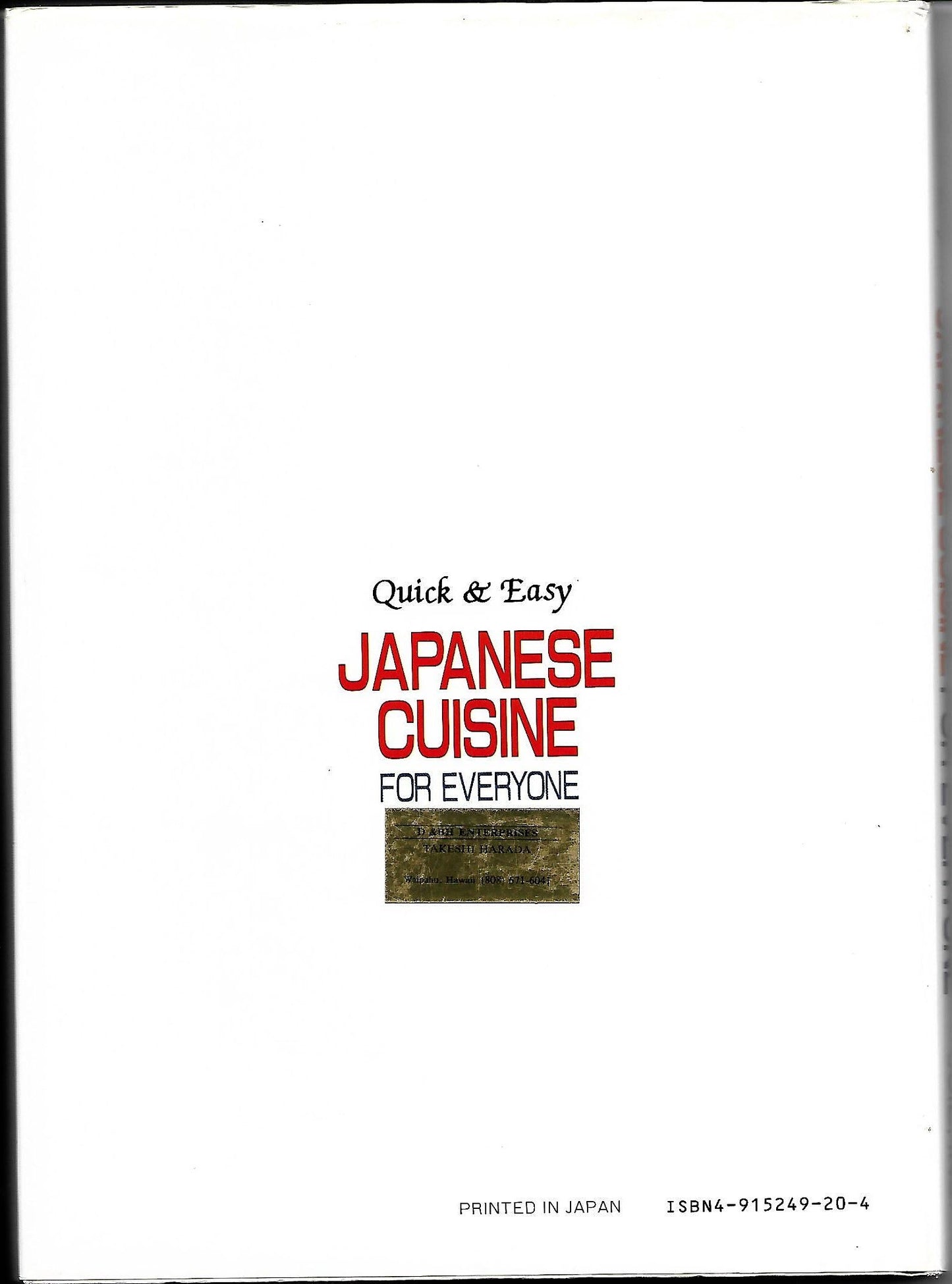 Japanese Cuisine for Everyone