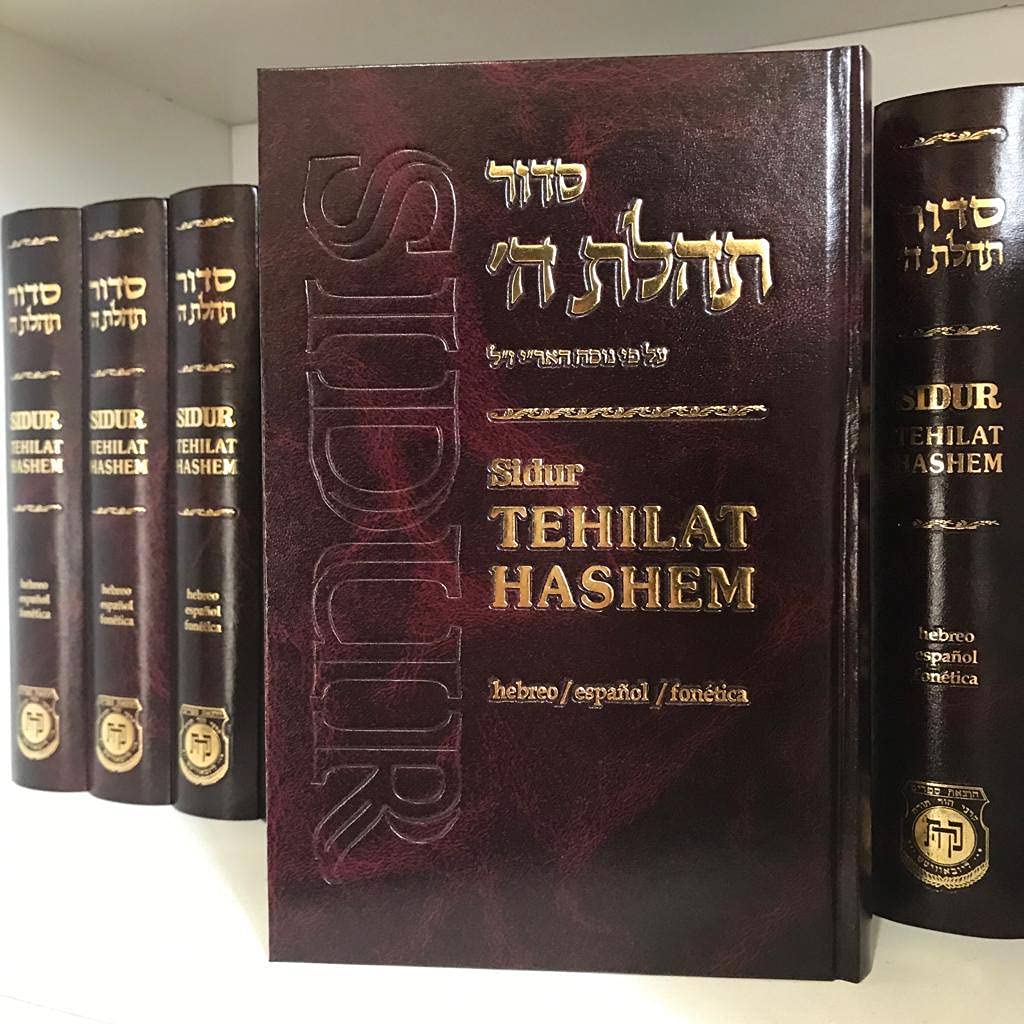 Sidur Tehilat Hashem Hebreo/espanol/fonetica