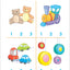 School Zone Preschool Basics Workbook: 96 Pages, Pre-K, Preschool Readiness, Alphabet, Numbers, Counting, Beginning Sounds, Classifying, Ages 3-5