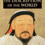 The Description of the World