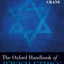 The Oxford Handbook of Jewish Ethics and Morality (Oxford Handbooks)