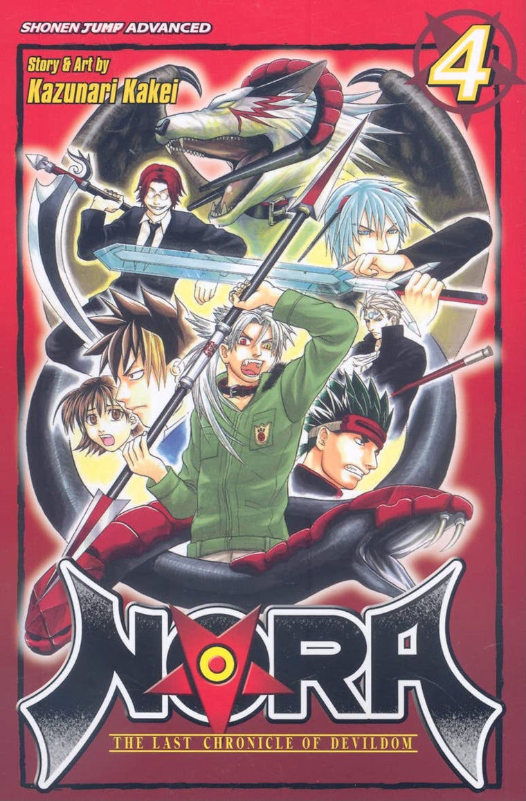 NORA: The Last Chronicle of Devildom, Vol. 4 (4)