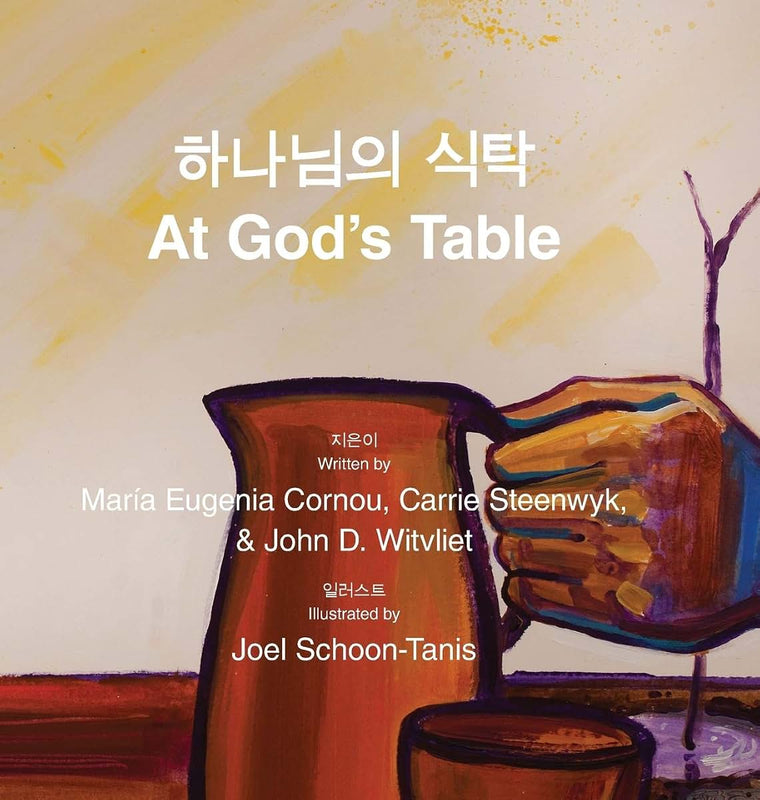 At God's Table ???? ??: bilingual picture book (Korean-English)