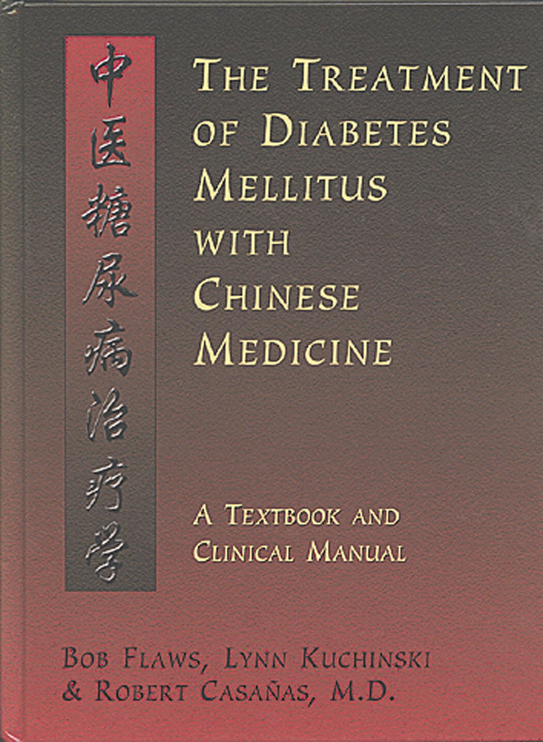 A Handbook of TCM Patterns & Their Treatments
