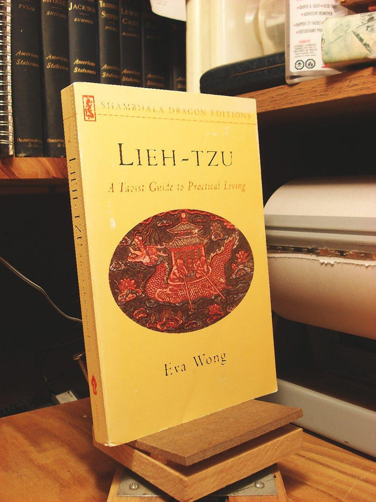 LIEH-TZU (Shambhala Dragon Editions)