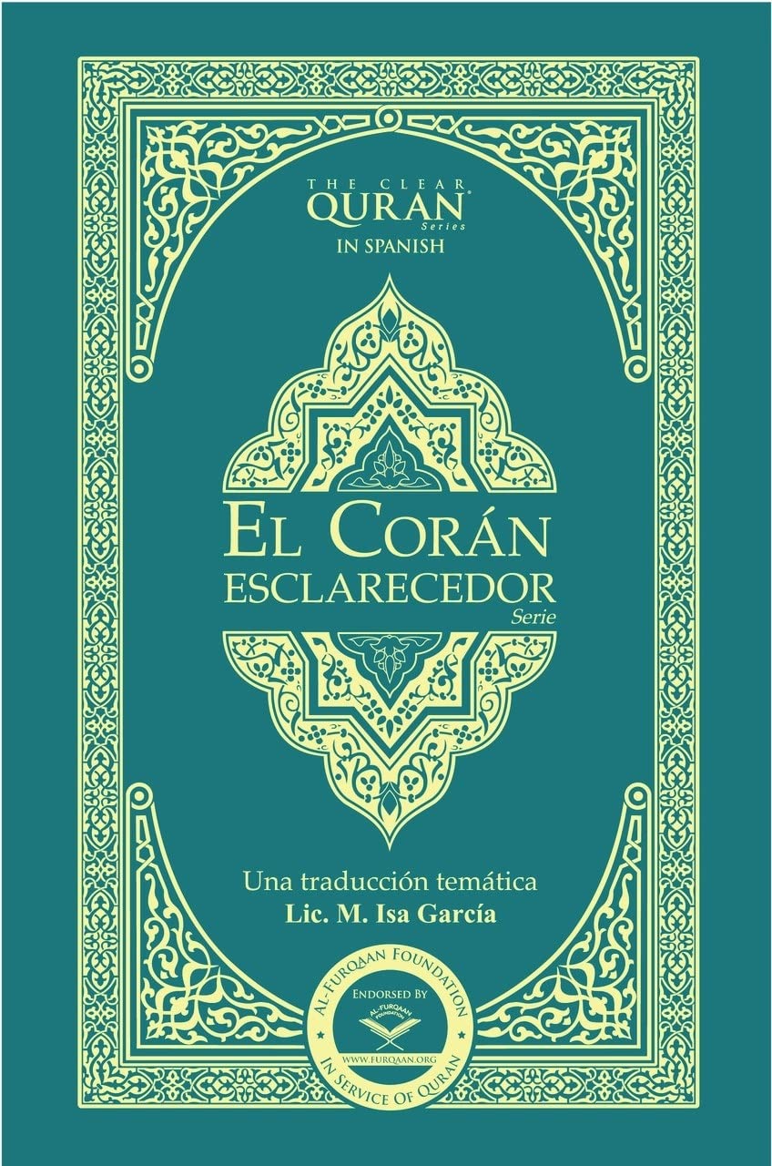 El Corán - Esclarecedor  Paperback (Spanish Edition)