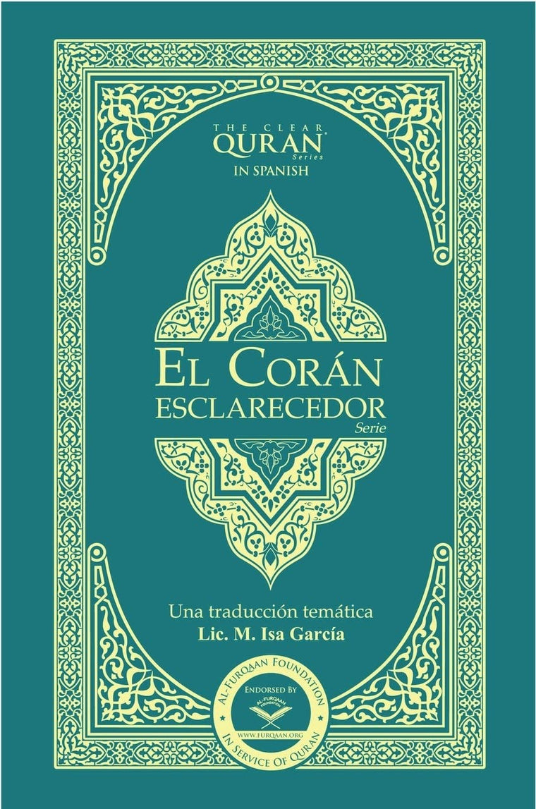 El Corán - Esclarecedor  Paperback (Spanish Edition)