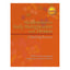 Minilessons for Early Multiplication and Division: A Yearlong Resource (Context for Learning Math)