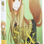 Spice and Wolf, Vol. 12 - light novel