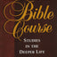 Advanced Bible Course by Kenyon, E.W.