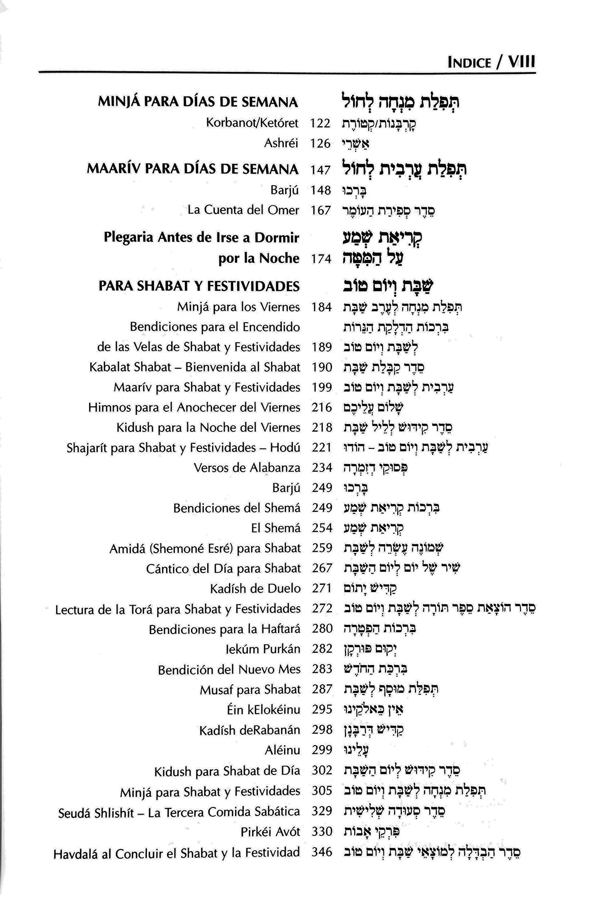 Sidur Tehilat Hashem Completo. Hebreo - Espanol - Fonetica E Instrucciones. Tamano Mediano (Spanish Language)