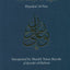 The Shape of Light: Hayakal al-Nur