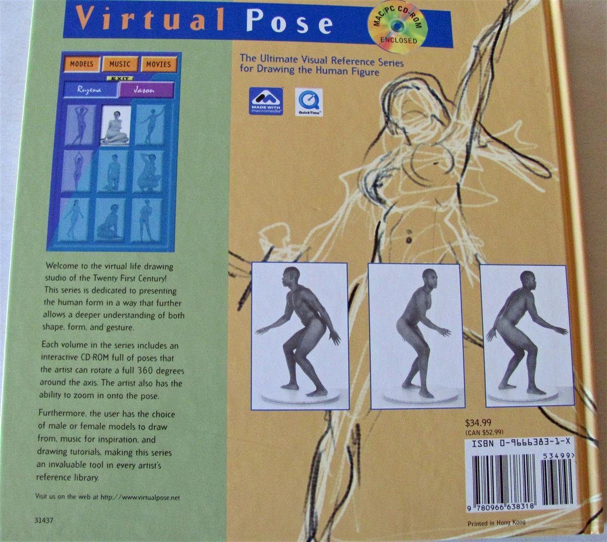 Virtual Pose: The Ultimate Visual Reference Series for Drawing the Human Figure