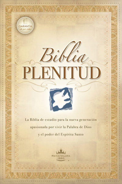 RVR60, Biblia Plenitud, Tamao Personal, Tapa Rústica (Spirit-Filled Life Bibles) (Spanish Edition)