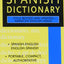 Collins Spanish Dictionary (Collins Language)