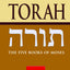 Hebrew-English Torah: the Five Books of Moses (Hebrew Edition)