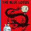 Blue Lotus