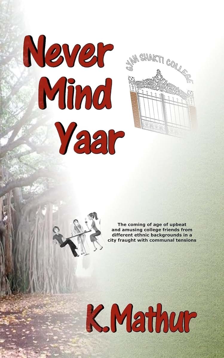 Never Mind Yaar