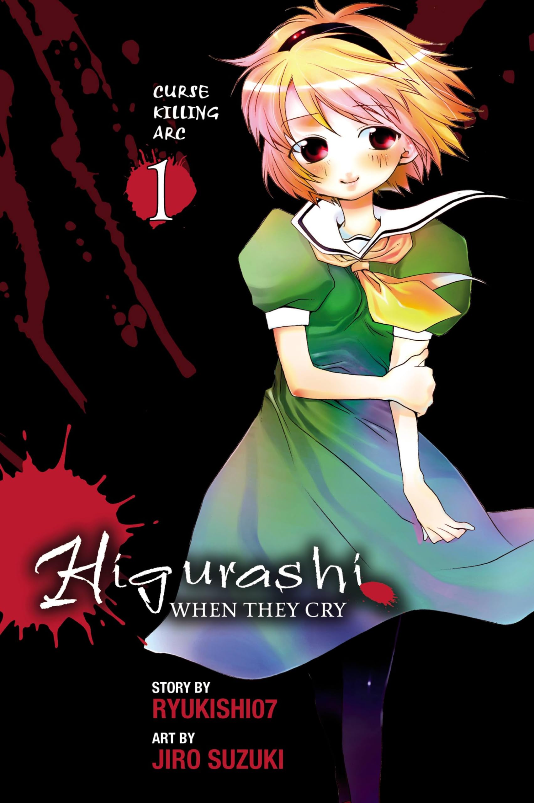 Higurashi When They Cry: Curse Killing Arc, Vol. 1 - manga (Higurashi, 5) (Volume 5)