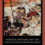 Samurai, Warfare and the State in Early Medieval Japan (Warfare and History)