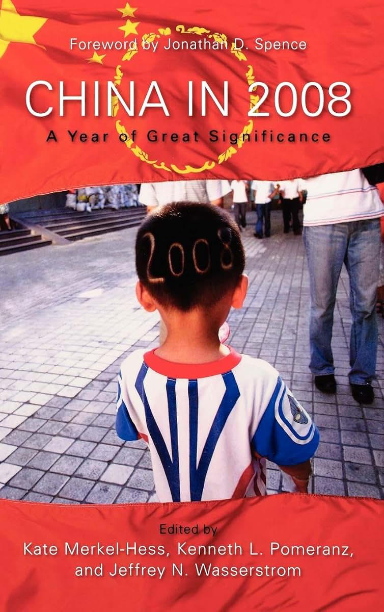 China in 2008: A Year of Great Significance