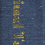 Principles of Animal Taxonomy (Biological S)