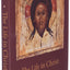 The Life in Christ (English and Ancient Greek Edition)