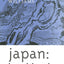 Japan: Beyond the End of History (Nissan Institute/Routledge Japanese Studies)
