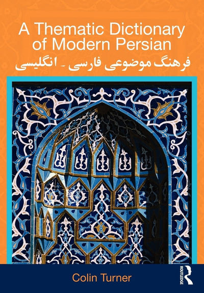 A thematic dictionary of modern persian