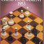 Zurich International Chess Tournament, 1953 (Dover Chess)