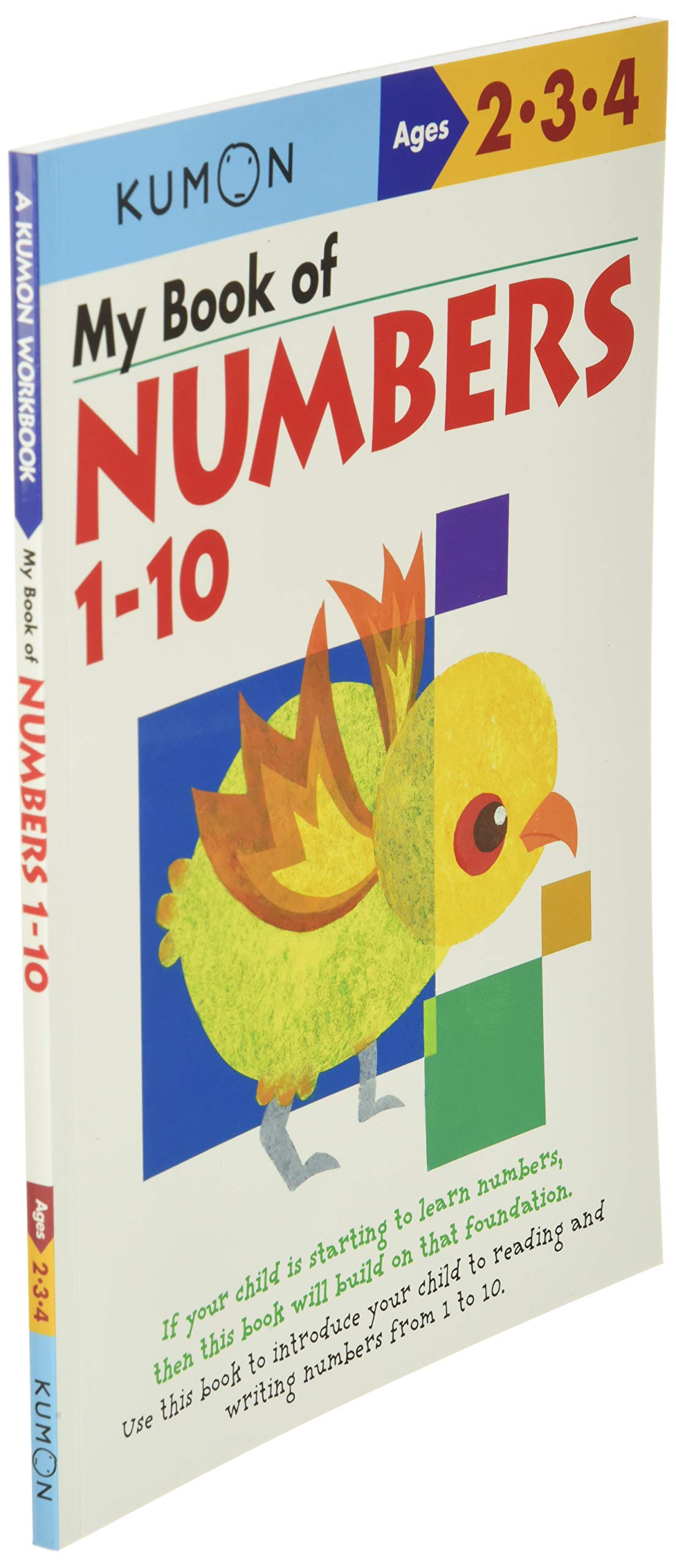 Kumon My Book of Numbers 1-10 Ages 2-4 (Math Skills Workbooks) (Kumon Workbooks)