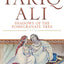 Shadows of the Pomegranate Tree (The Islam Quintet) by Ali,
