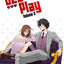 Let's Play Volume 3
