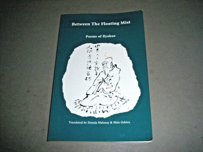 Between the Floating Mist: Poems of Ryokan (Companions for the Journey, 17)
