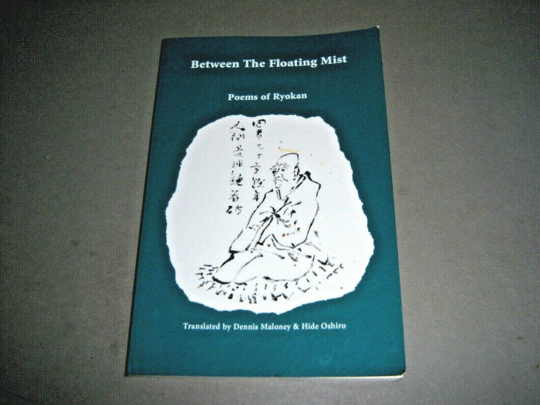 Between the Floating Mist: Poems of Ryokan (Companions for the Journey, 17)