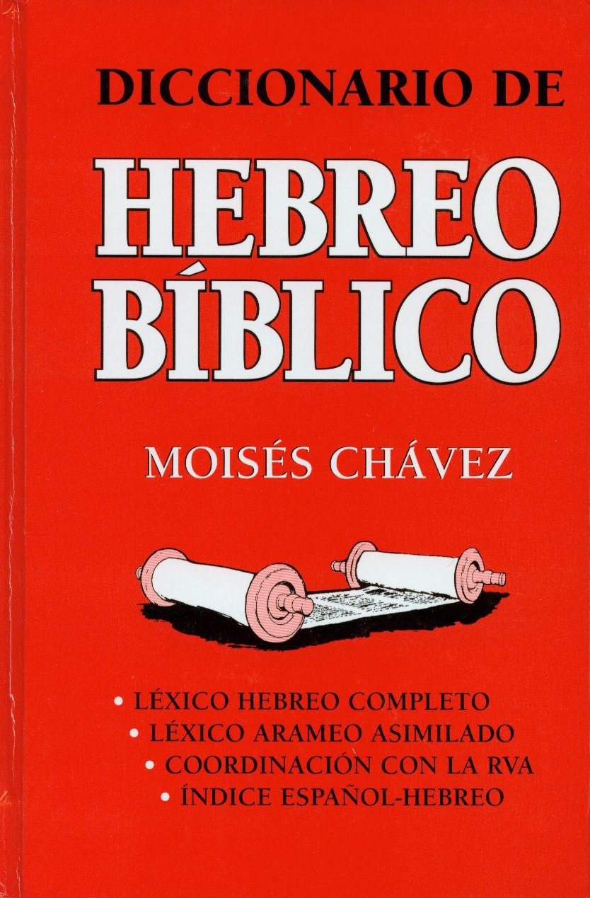 Diccionario de Hebreo Biblico (Spanish Edition)