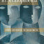 Social Cognition in Schizophrenia: From Evidence to Treatment