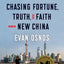 Age of Ambition: Chasing Fortune, Truth, and Faith in the Ne
