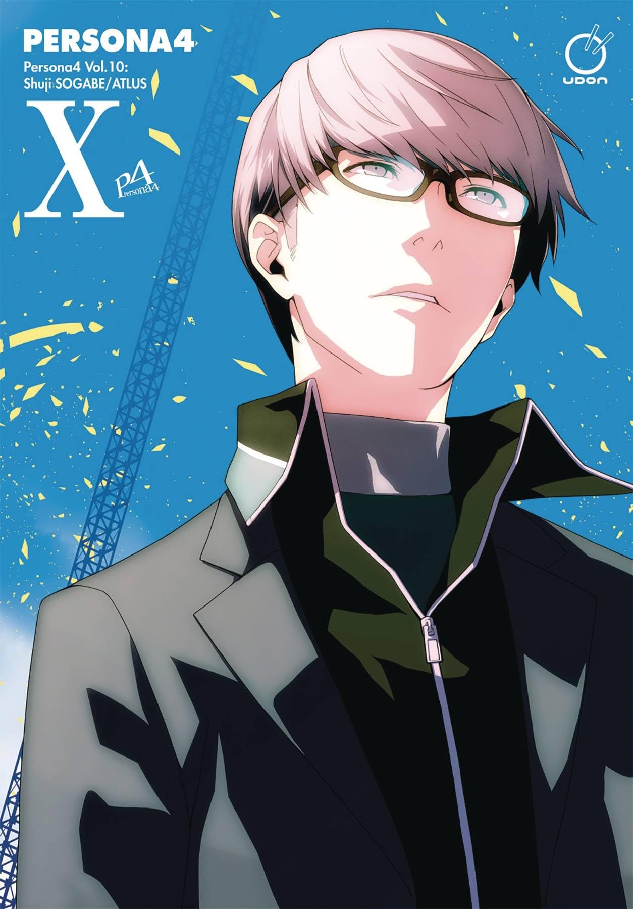 Persona 4 Volume 10 (PERSONA 4 GN)