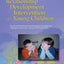 Relationship Development Intervention with Young Children: Social and Emotional Development Activities for Asperger Syndrome, Autism, PDD and NLD